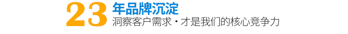 五金衝壓,鈑金加工品牌圖