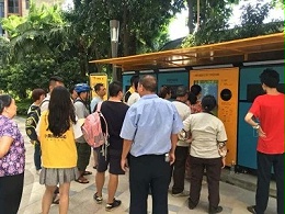 深圳誠瑞豐全面助力小黃狗實現智能垃圾分類回收櫃全市佈局