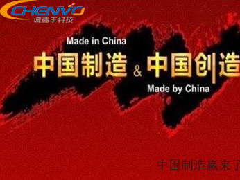 中美貿戰打響，精密五金件 樂了